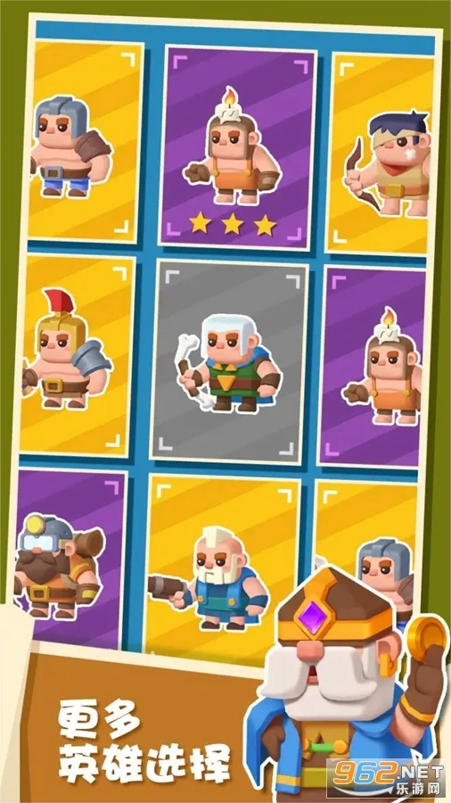 ��ɽС�������ֻ���v10.0.2 ��׿���ͼ1