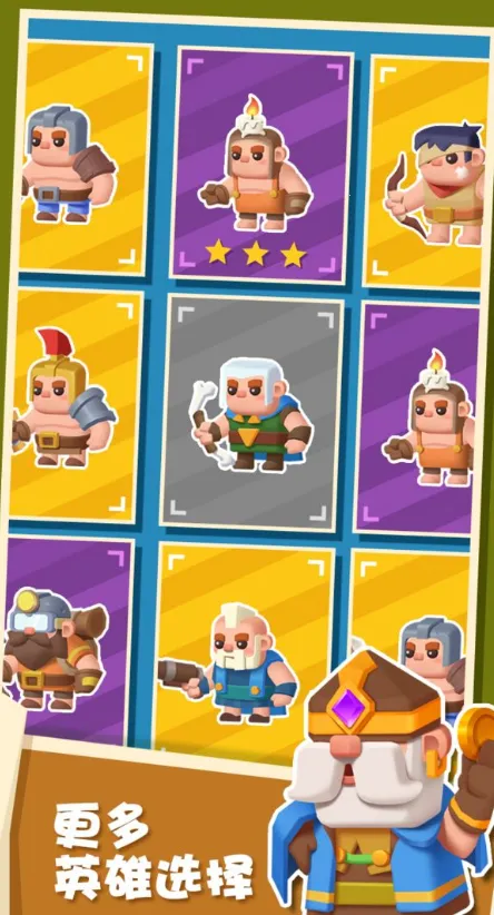 ��ɽС�������ֻ���v10.0.2 ��׿���ͼ2