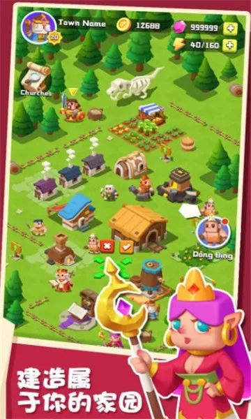 ��ɽС�������ֻ���v10.0.2 ��׿���ͼ0