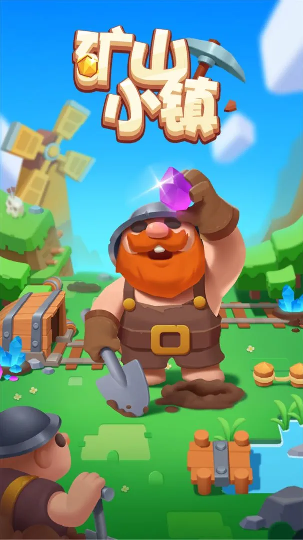 ��ɽС�������ֻ���