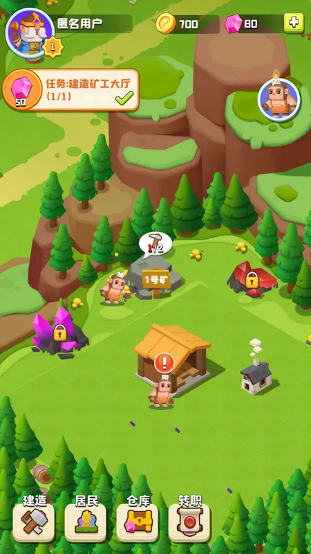 ��ɽС�������ֻ���