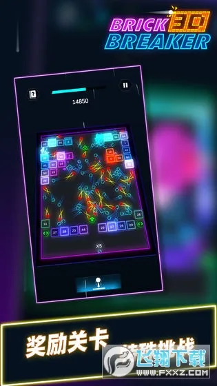 ש��������2026���°汾v1.0.2 ��׿���ͼ0