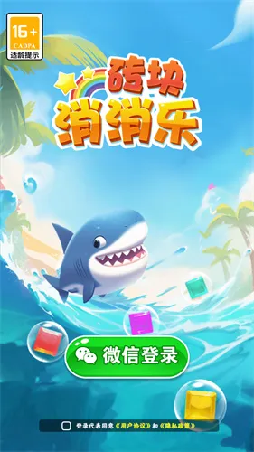 ש��������2026���°汾