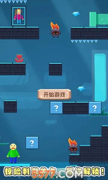 ���ȴ�ð�׿���ֻ���v1.1.3 ��Ѱ��ͼ0