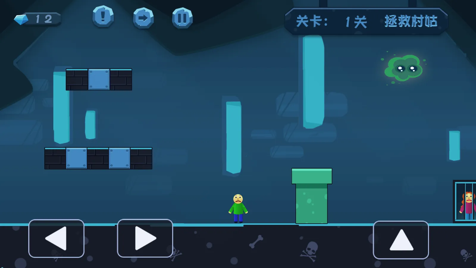 ���ȴ�ð�׿���ֻ���