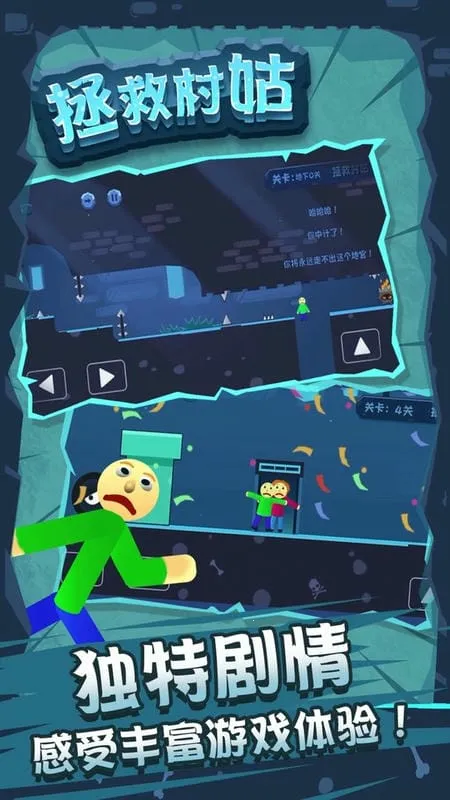 ���ȴ�ð�׿���ֻ���v1.1.3 ��Ѱ��ͼ3