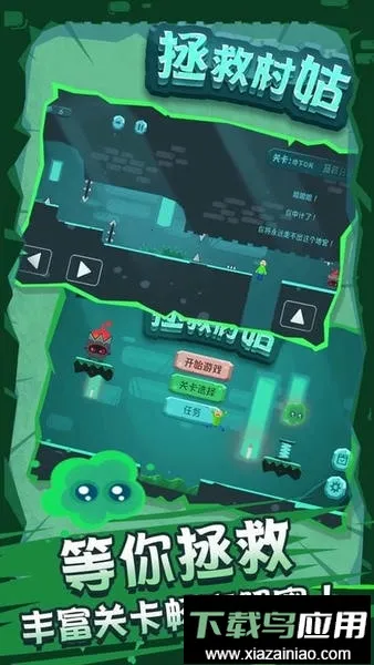 ���ȴ�ð�׿���ֻ���