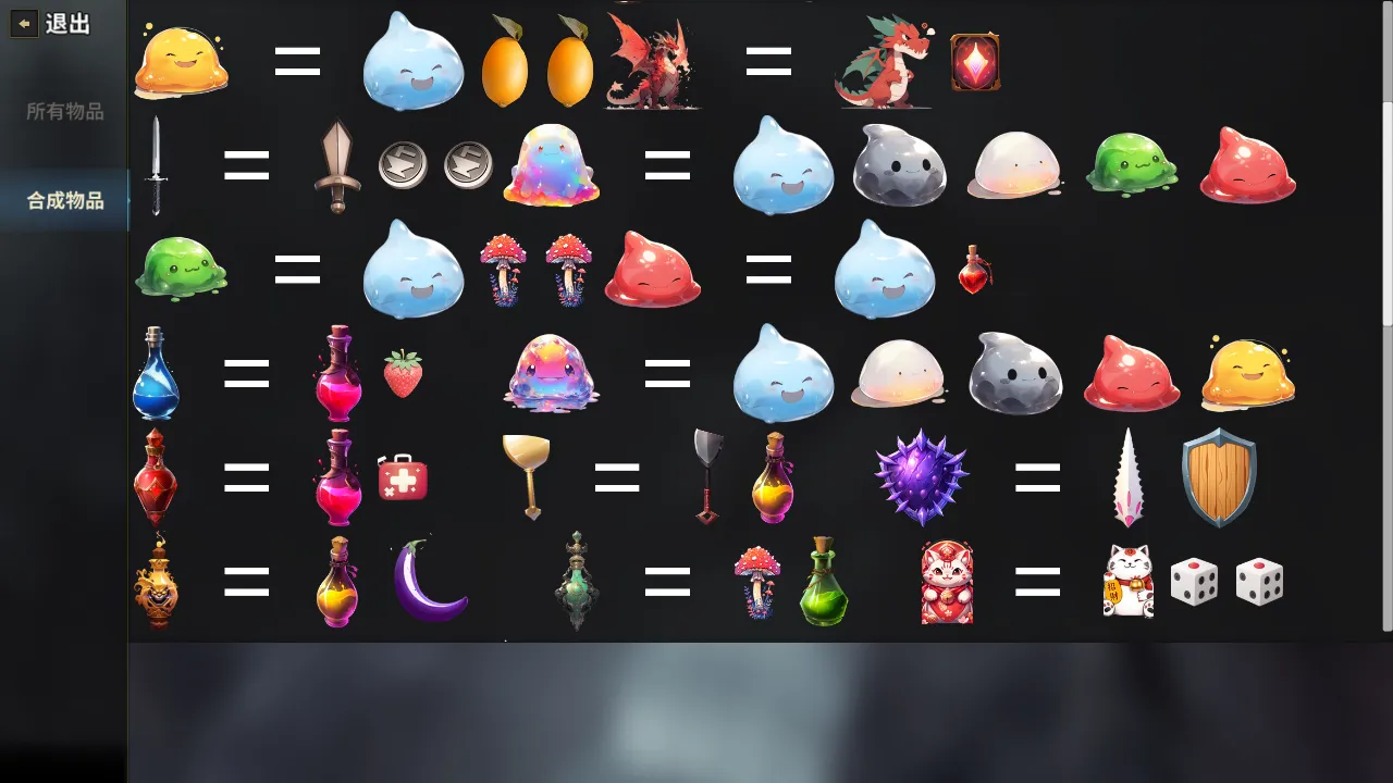 ������Ův1.0 ��׿���ͼ0