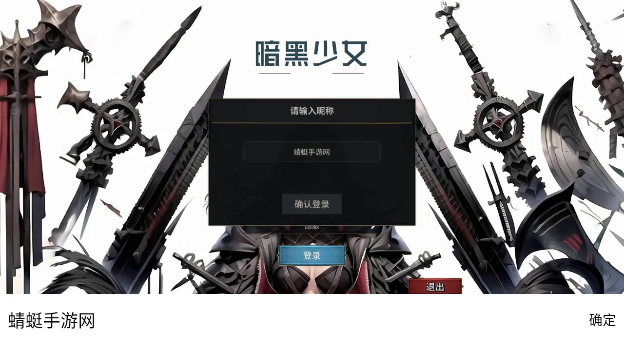 ������Ův1.0 ��׿���ͼ1