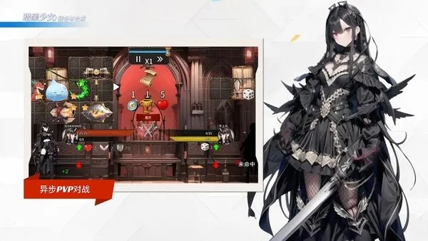 ������Ův1.0 ��׿���ͼ3