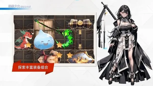 ������Ův1.0 ��׿���ͼ4