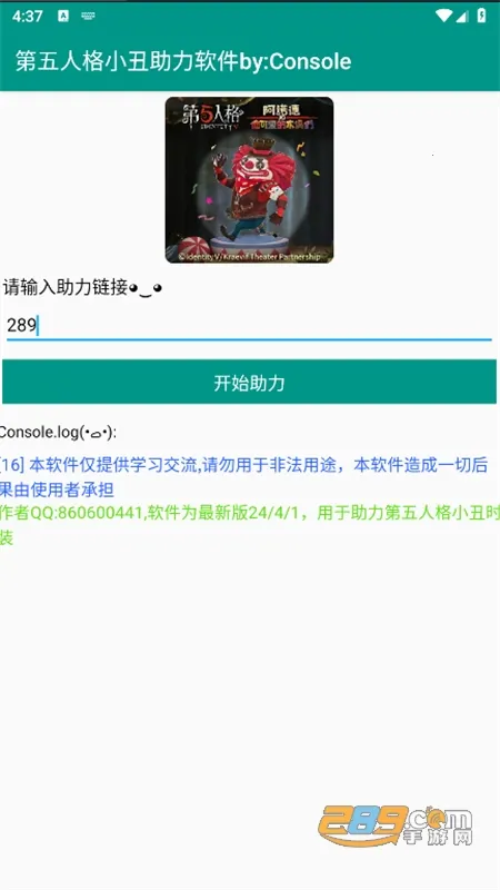 �����˸����������ֻ���v6.5.8 ��Ѱ��ͼ0