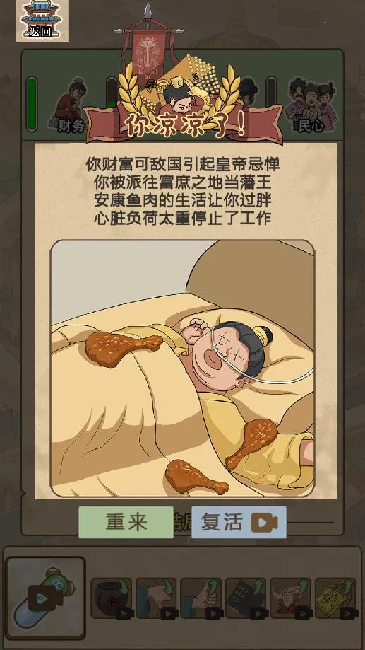 ����ٷְ�v1.2 �ٷ������ͼ2