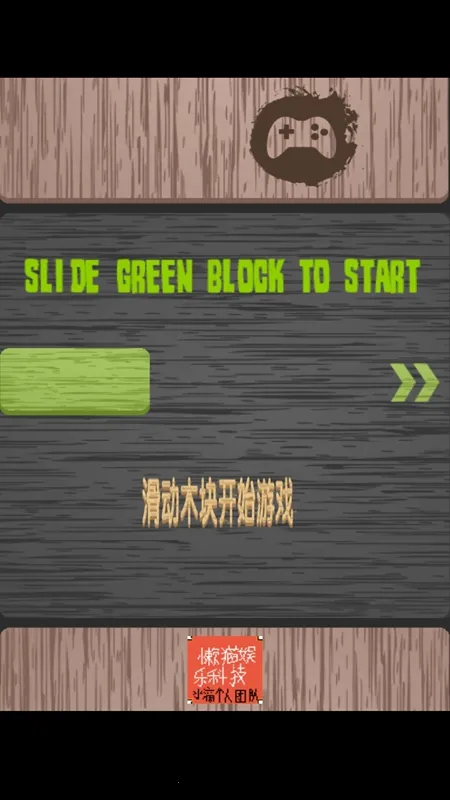 ��ľ��2026���°汾v2.00.10.4 ��Ѱ��ͼ0