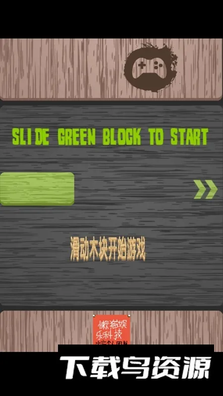 ��ľ��2026���°汾v2.00.10.4 ��Ѱ��ͼ4