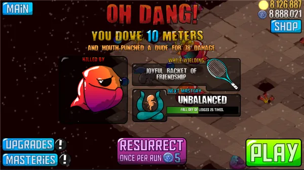 ��ħ���������ֻ���