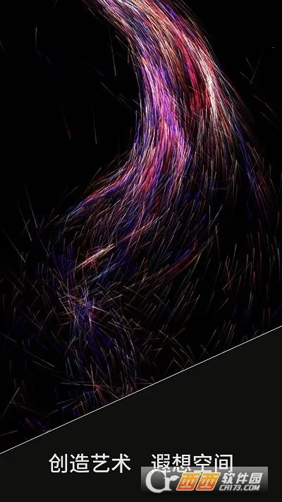 ħ�������λÿռ�v1.0.3 �ٷ������ͼ2