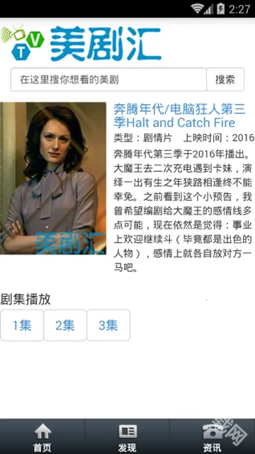 ����������ֻ���