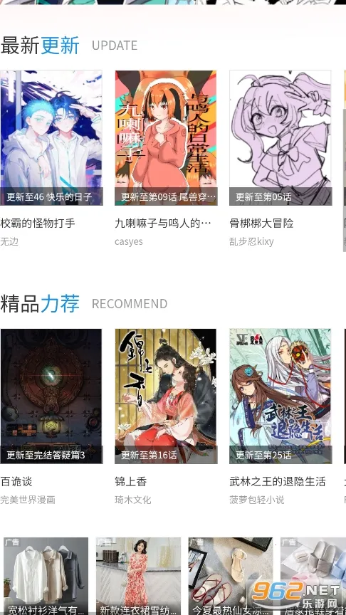 ������v1.2 ��Ѱ��ͼ1