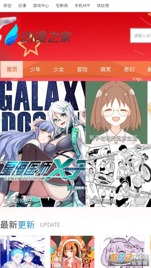 ������v1.2 ��Ѱ��ͼ0