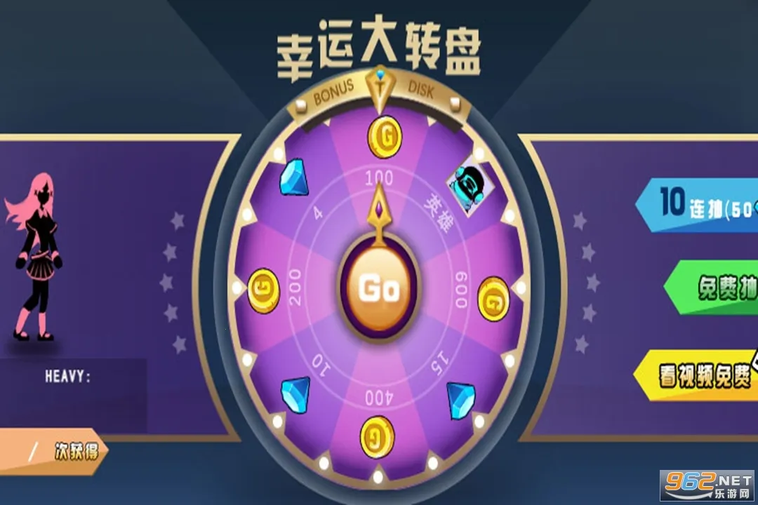 �񶷾��ֲ�v1.6 �ٷ������ͼ1