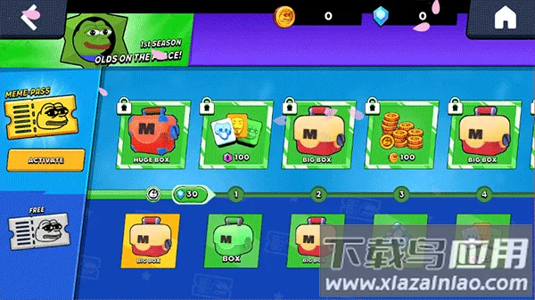 ��Ź�ɶ�2026���°汾v2.2hf ��Ѱ��ͼ2