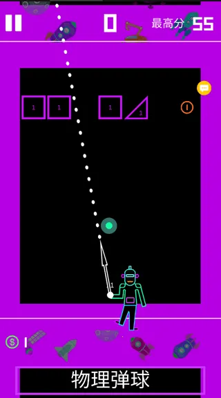 ������һ�������ֻ���