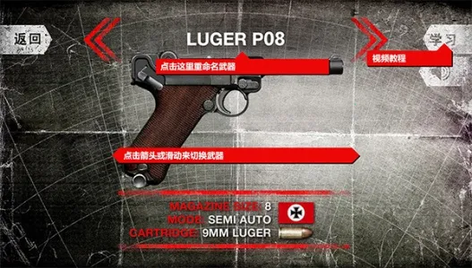 ��ʵ����ģ��22026���ذ�װv1.6.93 �ٷ������ͼ4