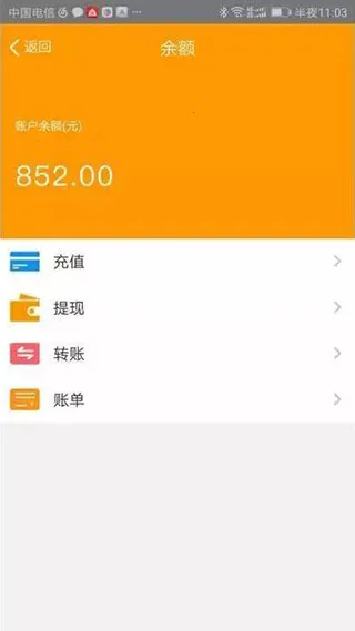 番禺民生卡 番禺民生卡