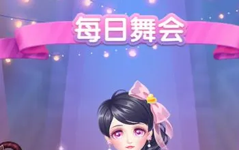 可儿娃娃换装 可儿娃娃换装