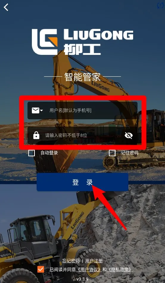 �������ܹܼ�