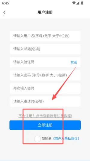 ��Ԫ�ݰ�׿���ֻ���