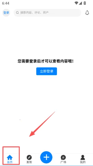 ��Ԫ�ݰ�׿���ֻ���