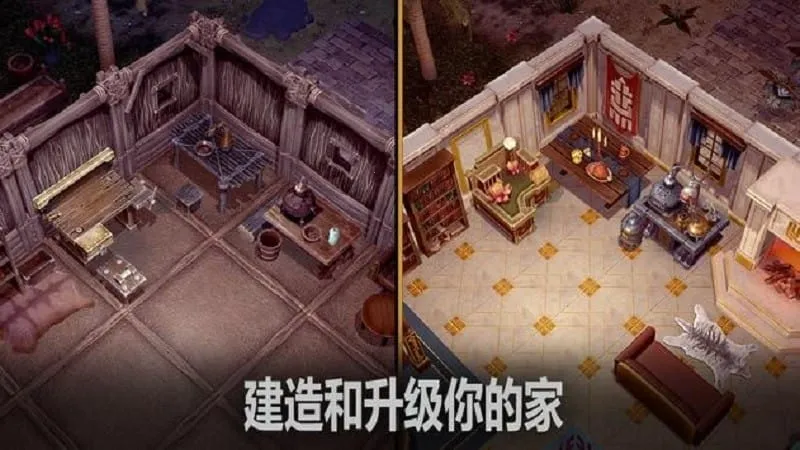 �������������ֻ���v0.55.2.3094 �ٷ������ͼ4