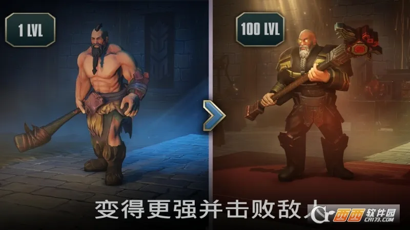 �������������ֻ���v0.55.2.3094 �ٷ������ͼ0