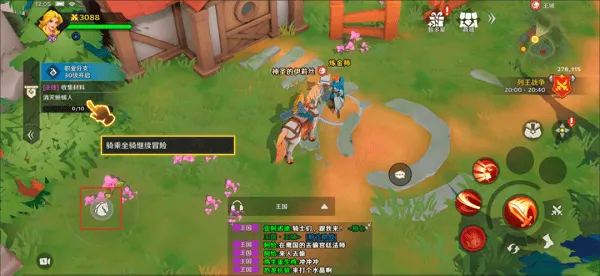 无主王座2026最新版本 无主王座2026最新版本