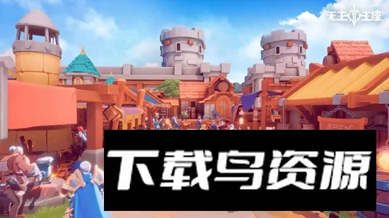 无主王座2026最新版本v1.0.13 官方正版截图4