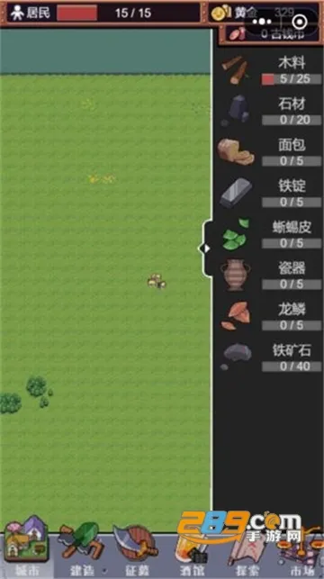 �ǰչʷ2026���ذ�װv1.0.7 �ֻ����ͼ2