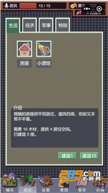 �ǰչʷ2026���ذ�װ