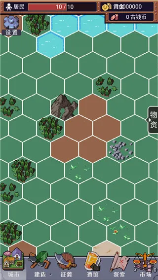 �ǰչʷ2026���ذ�װ