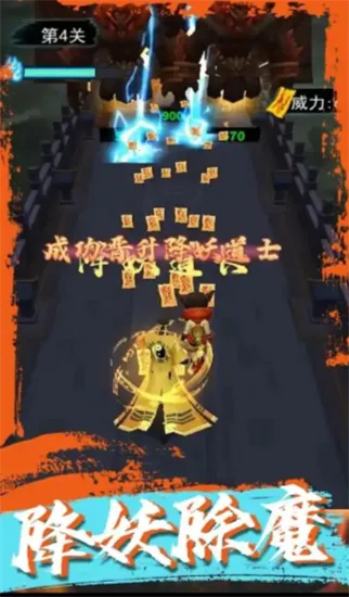 ��ʿ��������v3.0.58 ��Ѱ��ͼ2