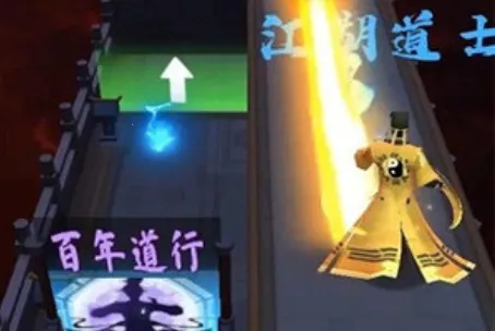 ��ʿ��������