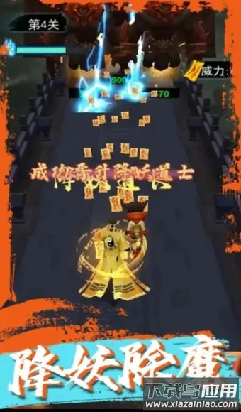 ��ʿ��������v3.0.58 ��Ѱ��ͼ4