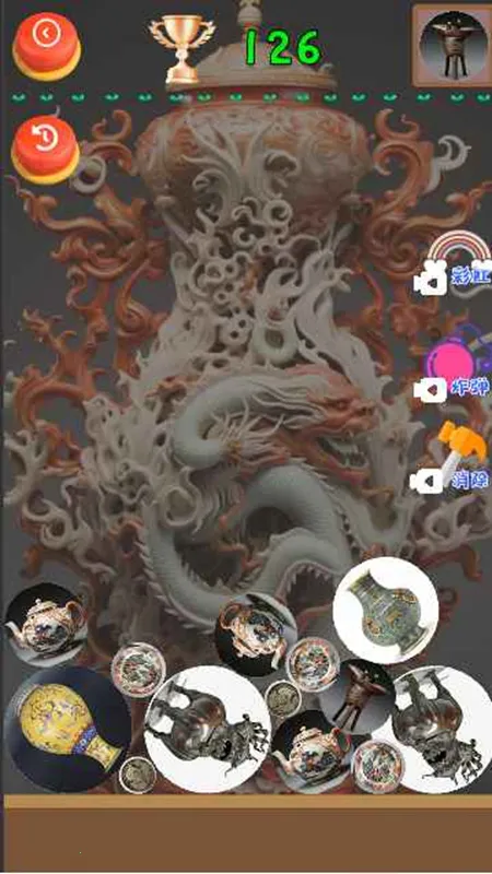 古董鉴定碰碰碰2026官方最新版本v1.0 官方正版截图2