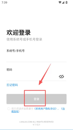 ����A2026�ٷ����°汾