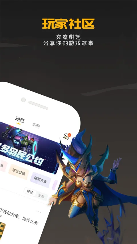 ������Ԩv2.0.0 ��Ѱ��ͼ3