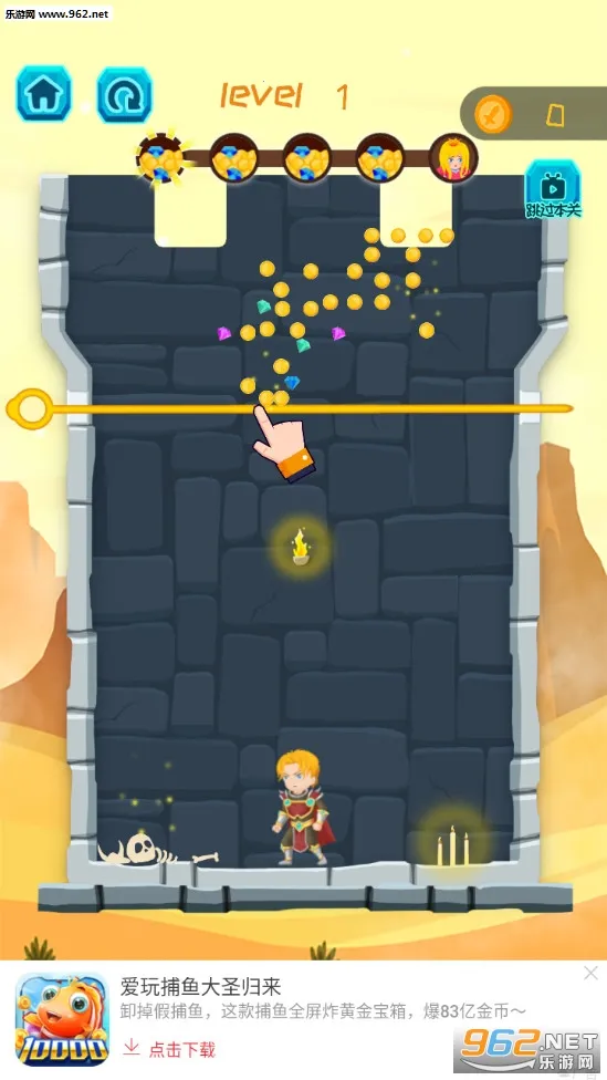 Ӣ���������������ֻ���v2.1.1 ��׿���ͼ0