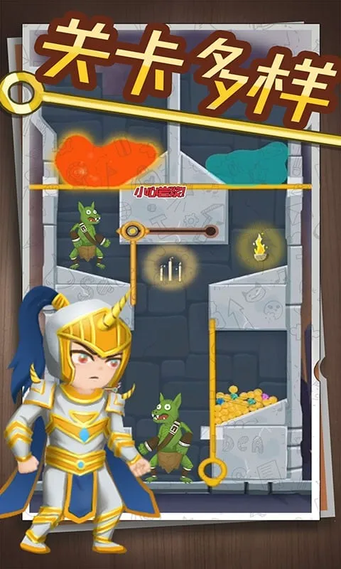 Ӣ���������������ֻ���