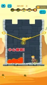 Ӣ���������������ֻ���v2.1.1 ��׿���ͼ4