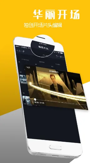 �˽�����Ƶ����2026���ذ�װv6.5.5 ��Ѱ��ͼ0